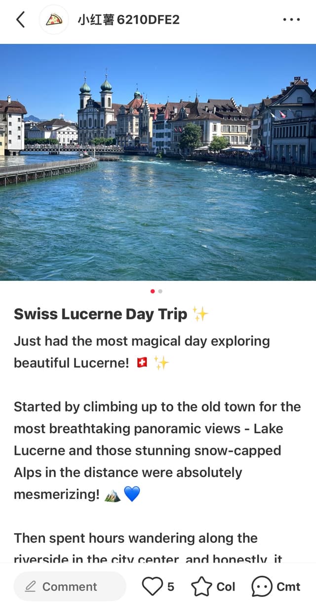 小红书生成文案示例2